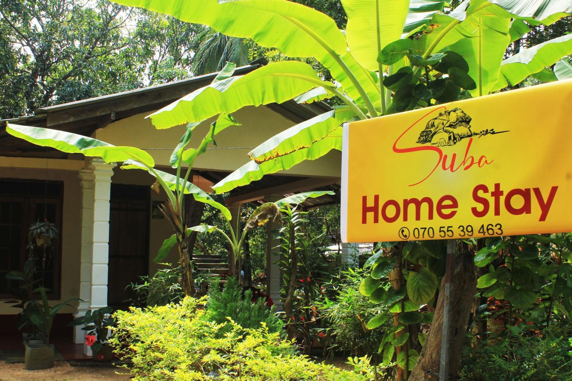 Suba Home Stay Sigiriya Exterior photo